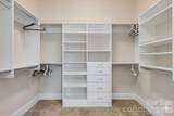 104 Meyers Ridge Road - Photo 38