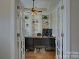 1343 Kings Bottom Drive - Photo 5