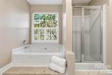 14911 Edindale Drive - Photo 35