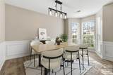 14911 Edindale Drive - Photo 8