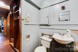 502 Fayetteville Avenue - Photo 10