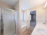 600 Emerson Drive - Photo 11