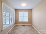 600 Emerson Drive - Photo 14