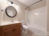 600 Emerson Drive - Photo 16