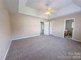 600 Emerson Drive - Photo 9