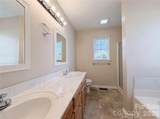 600 Emerson Drive - Photo 10