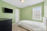 255 19th Avenue - Photo 17