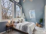 15 Merion Drive - Photo 17
