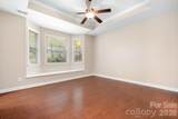 109 Edenton Lane - Photo 13