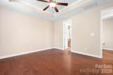 109 Edenton Lane - Photo 14
