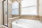 109 Edenton Lane - Photo 16