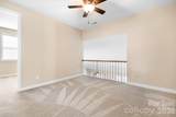109 Edenton Lane - Photo 19
