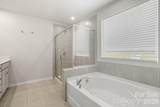 1323 Honey Trail - Photo 12