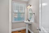 123 Hedgewood Drive - Photo 16