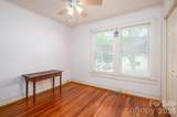 5309 Hickory Grove Road - Photo 24