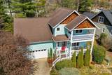 7 Oakhaven Terrace - Photo 3