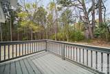 709 Sherman Street - Photo 20