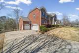 4720 Pearmain Drive - Photo 3
