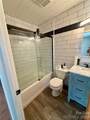 288 Willow Lane - Photo 27