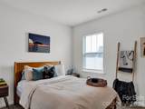 2167 Vanderlyn Street - Photo 19