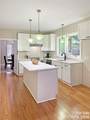 317 8th Street - Photo 11