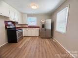 4402 Ginger Drive - Photo 2