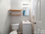 4402 Ginger Drive - Photo 13