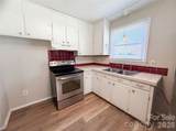 4402 Ginger Drive - Photo 16