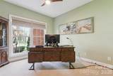 2678 Landing Pointe Drive - Photo 13