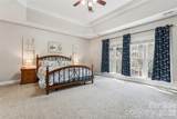 2678 Landing Pointe Drive - Photo 21