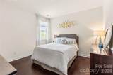 570 Sandbar Point - Photo 23