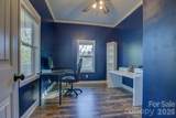 419 East Avenue - Photo 20