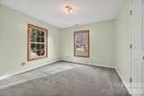 1120 Joy Street - Photo 36