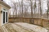 423 Bethel Drive - Photo 18
