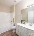 9404 Culcairn Road - Photo 23