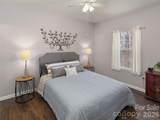 900 Vista Lake Drive - Photo 13