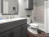 900 Vista Lake Drive - Photo 15