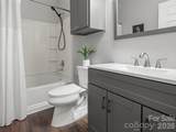 900 Vista Lake Drive - Photo 17