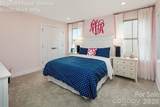 2055 Fernway Drive - Photo 10
