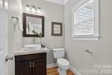 8900 Valewood Court - Photo 17