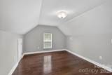 8900 Valewood Court - Photo 21