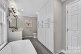 8900 Valewood Court - Photo 24
