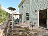 14312 Sunnyhill Grove Road - Photo 17