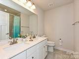 14312 Sunnyhill Grove Road - Photo 32