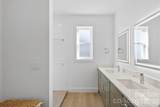 68 Carrie Drive - Photo 15