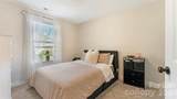 318 Avon Street - Photo 23