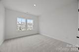 7422 Westrow Avenue - Photo 26