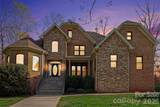 402 Rugby Road - Photo 1