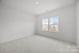 7426 Westrow Avenue - Photo 23