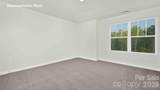 3947 Ashton Drive - Photo 15
